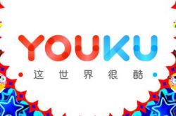 【4分钟科普下】阿勒泰地区行署官网公告公示_哔哩哔哩-3